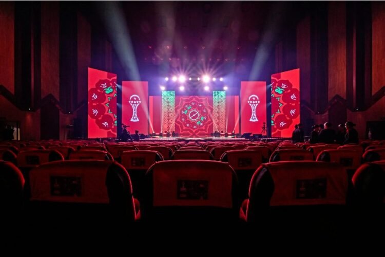 CAN 2025 : le tirage au sort a rendu son verdict