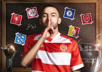 Hakim Ziyech